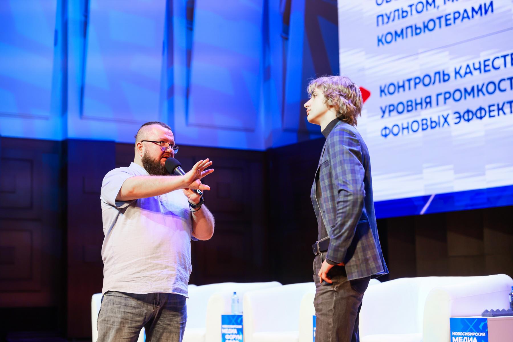 Фото Соловьёв, Савочкин, Никишева: звездные гости собрали на форуме в Новосибирске свыше тысячи человек – 100 ярких кадров 67